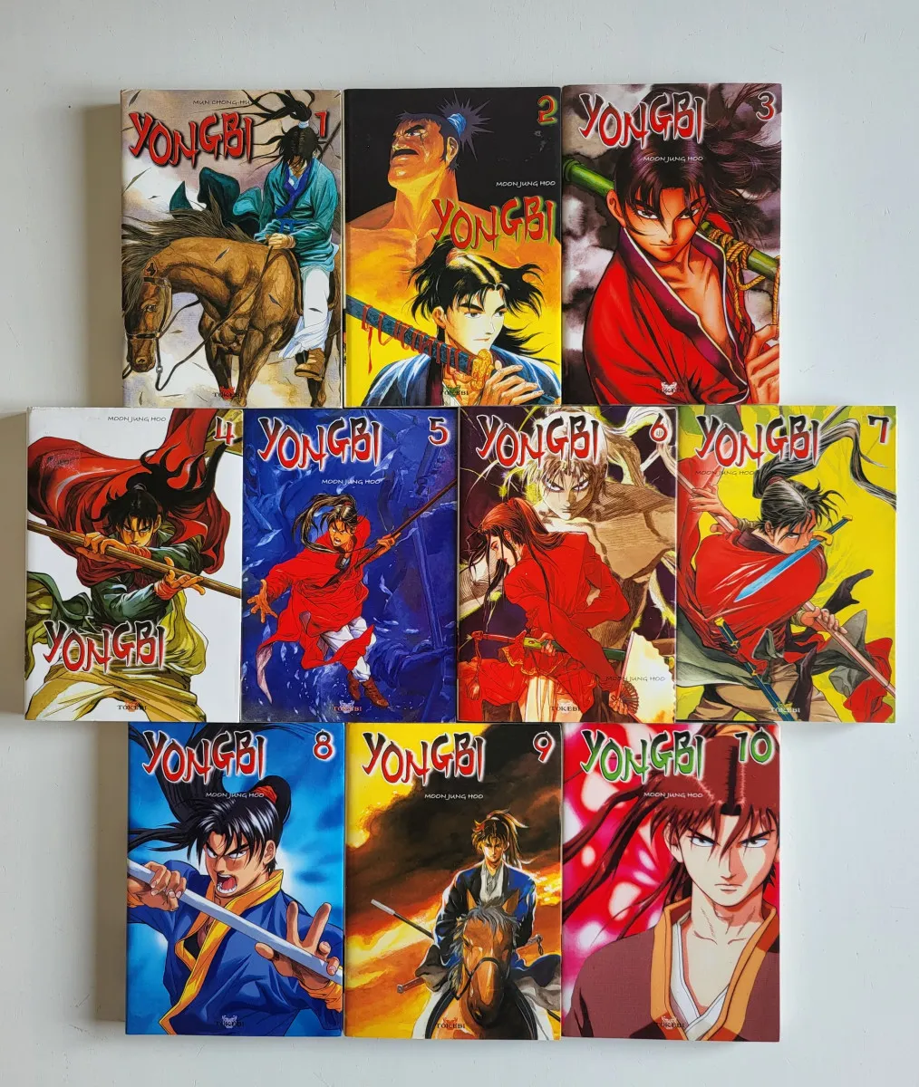 Yongbi : Tome 1 À 20 (Manga De Jung Hoo Moon)