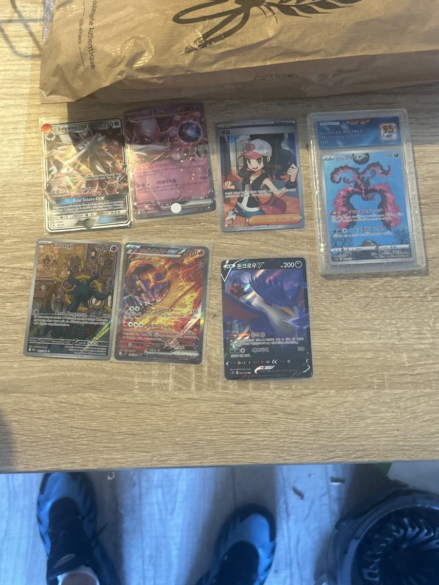 Carte Pokémon vendre