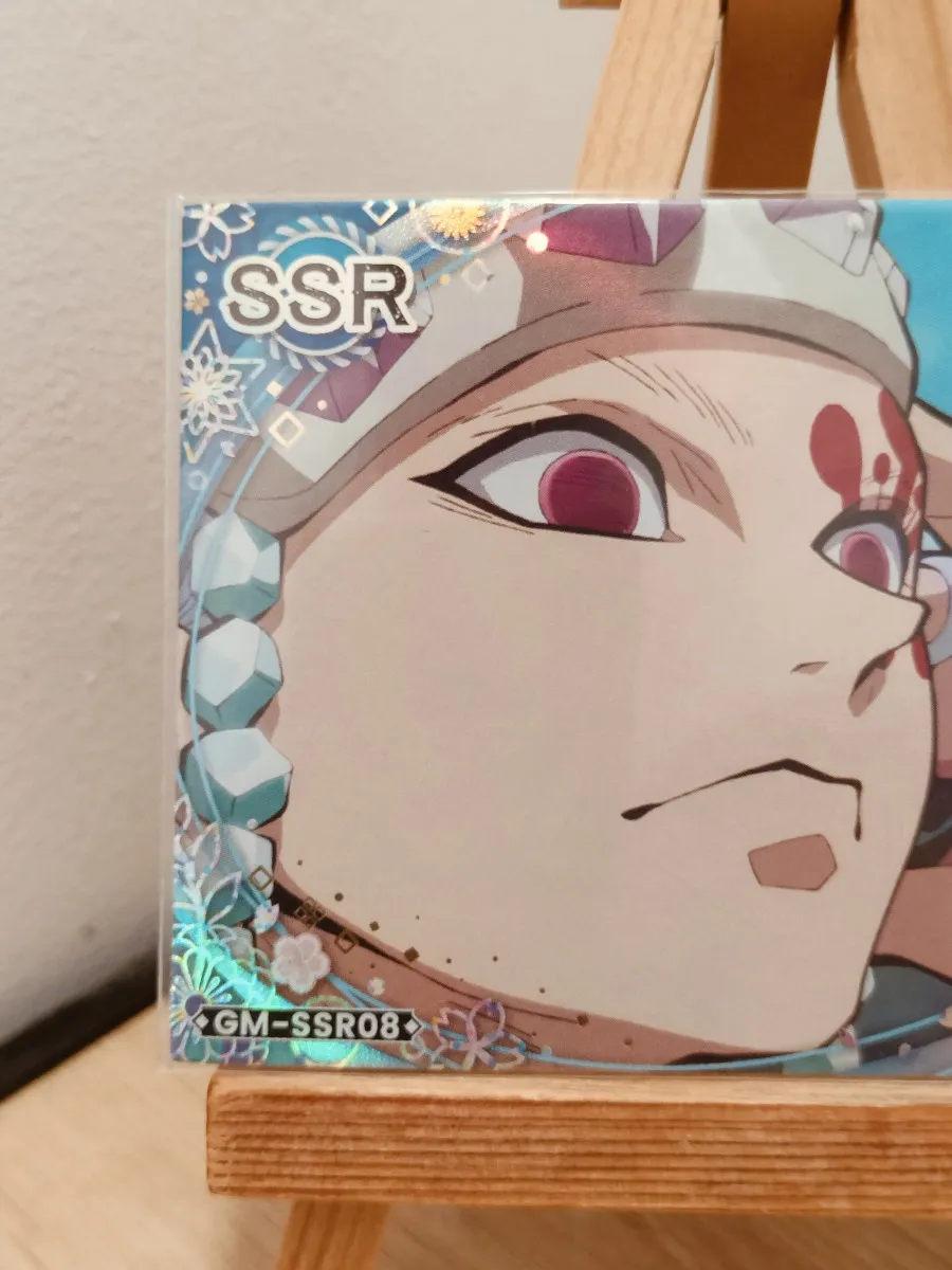 Carte Démon Slayer ⛩️ Tengen Uzui 🎶