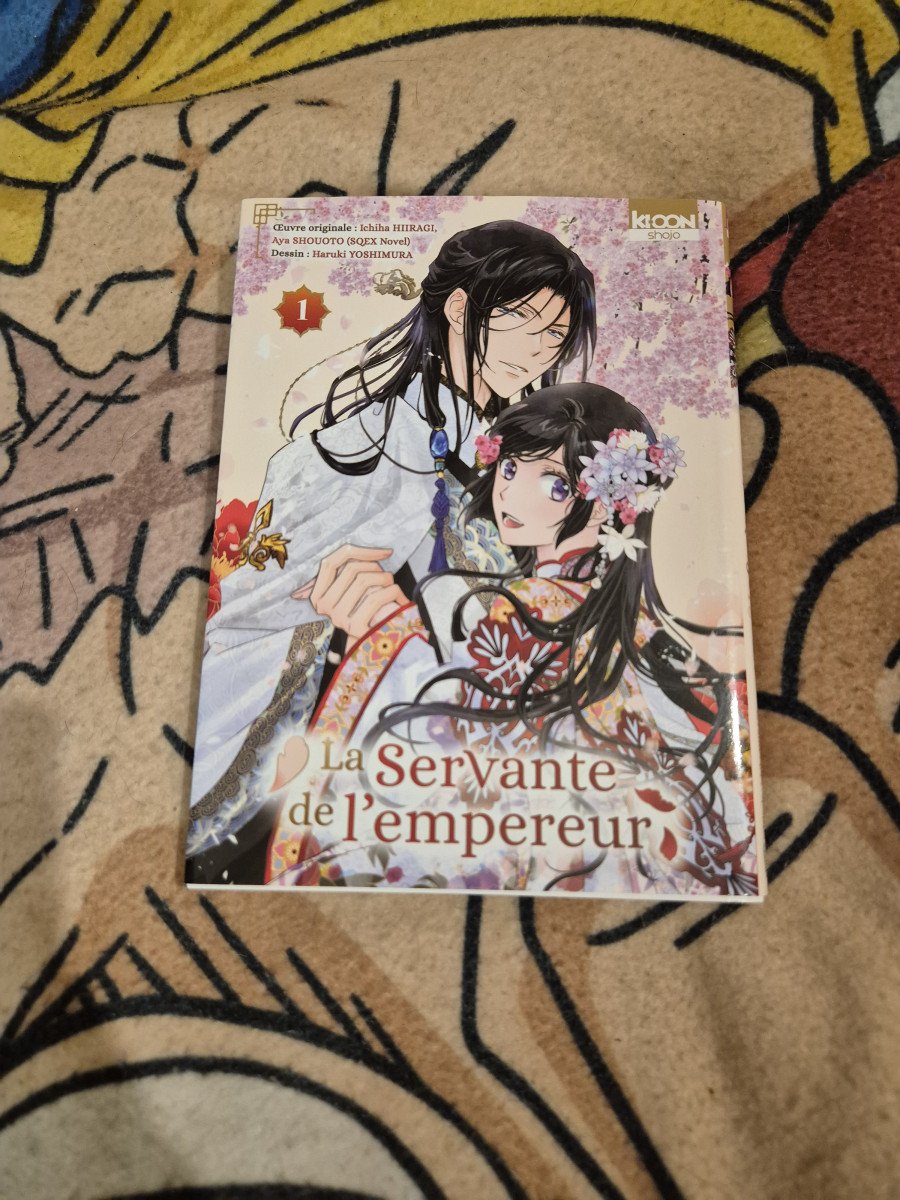 La servante de l'empereur