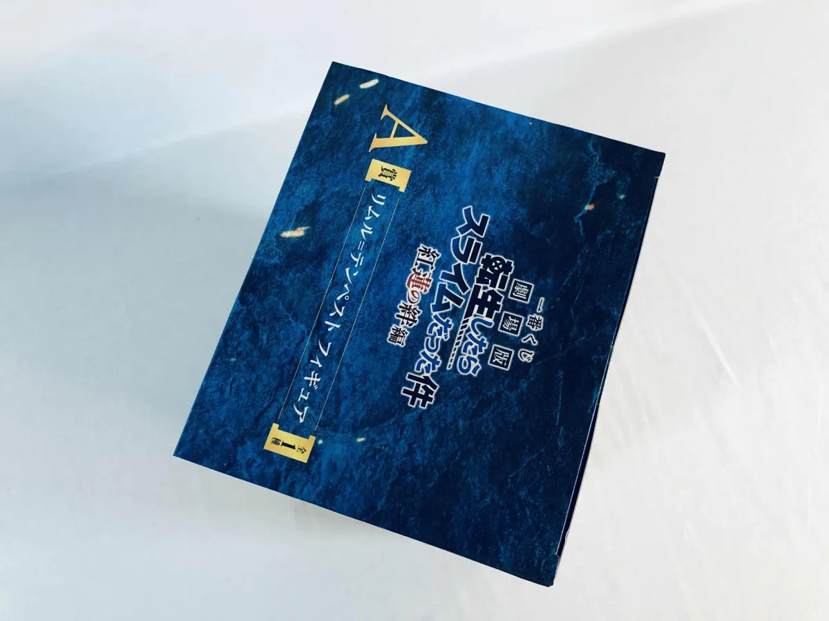 That Time I Got Reincarnated as a Slime Ichiban Crimson Bonds Rimuru Tempest Lot A Figurine Banpresto scellée