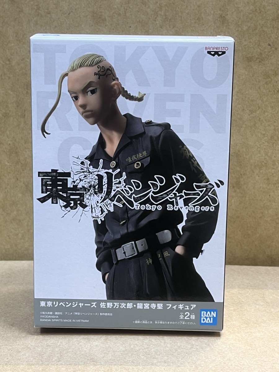 Figurine Ken Ryuguji Draken Tokyo Revengers Banpresto avec boîte