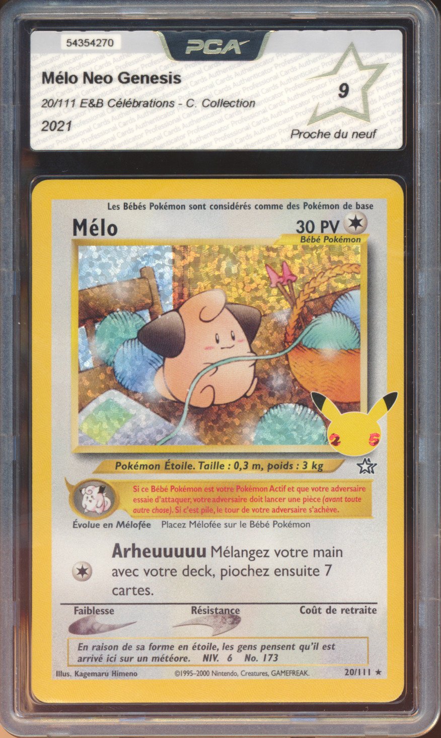 Mélo - Célébrations - C. Collection - EB7.5 - FR - 54354270