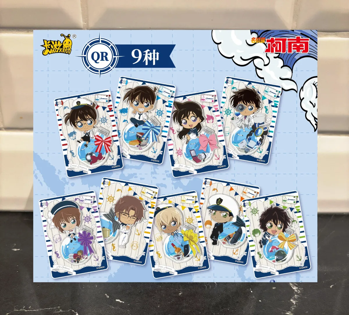 Display Détective Coman Kayou T2 30 Boosters Officiels! 120 Cartes à collectionner