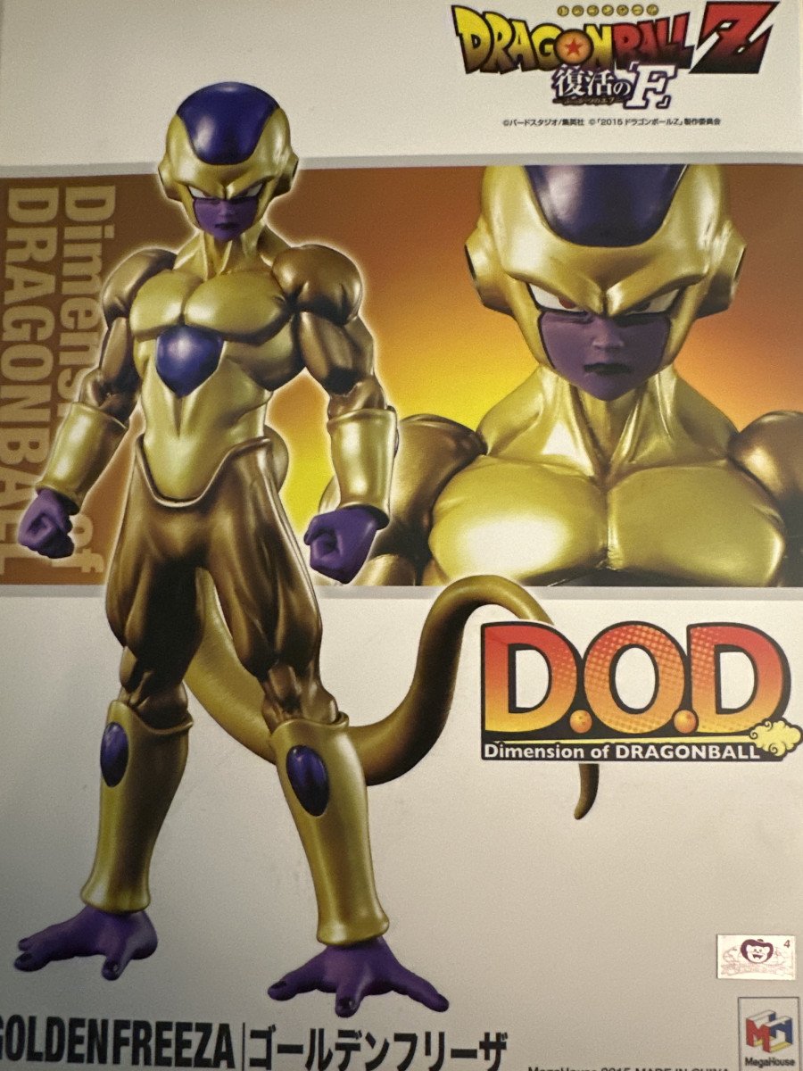 Figurine dragonball z freezer gold neuf megahouse