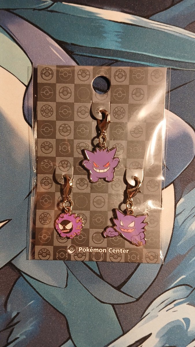 Porte-clés Ectoplasma - Pokémon Center