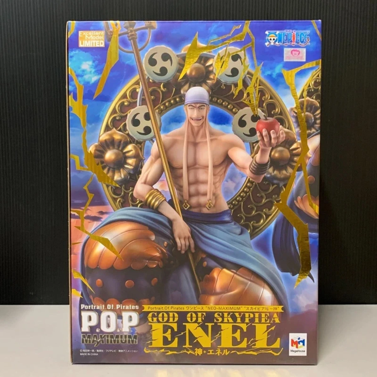 Enel P.O.P Megahouse Maximum - God of Skypiea