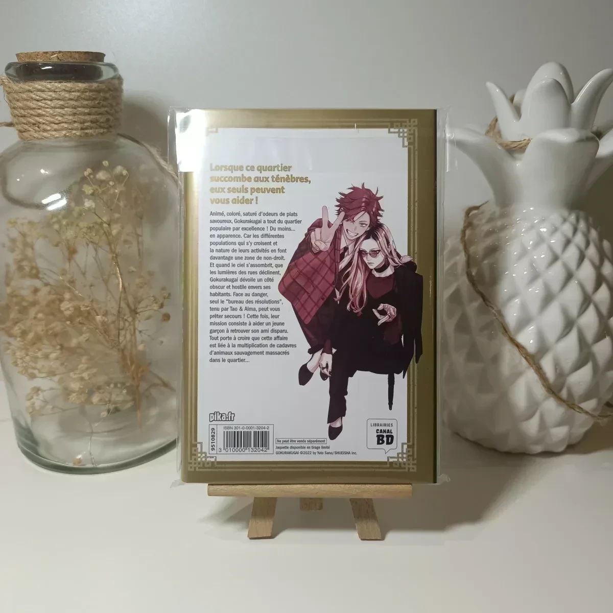 Manga Gokurakugai tome 1 édition limitée exclusive canal bd