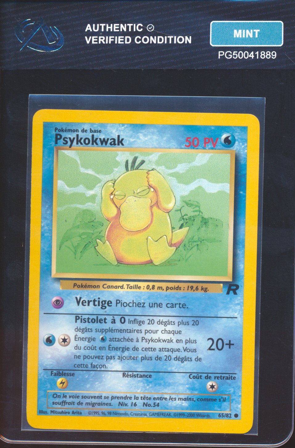 Psykokwak - Team Rocket - PREGRADEE - PG50041889