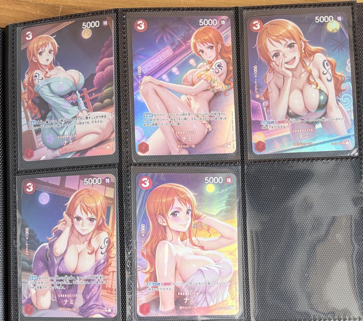 One piece nami waifu