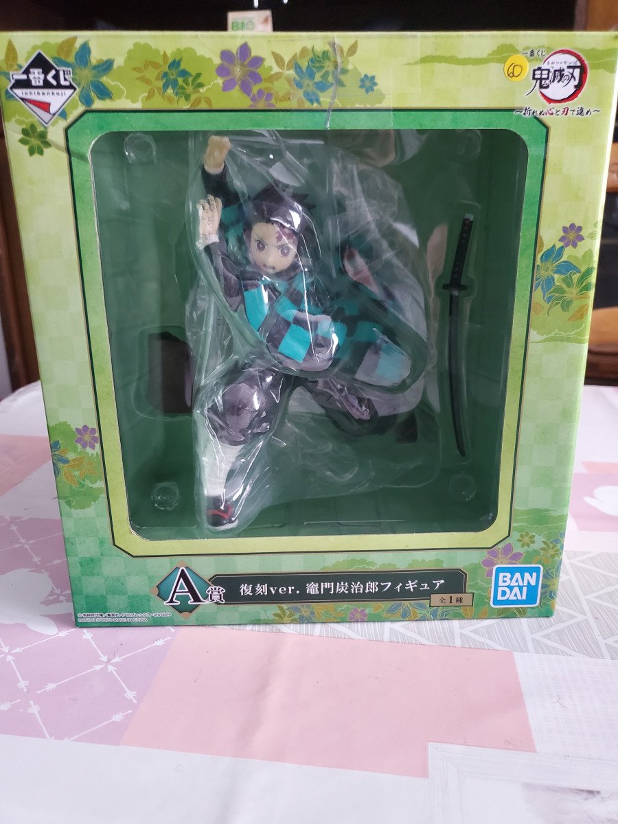 Figurine demon slayer tanjiro kamado  ichiban kuji
