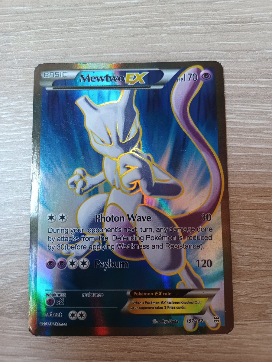 Carte pokemon