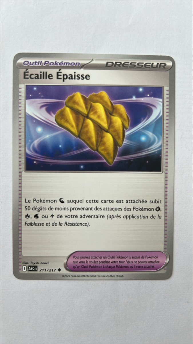 Ecaille epaisse 211/217 Héros transcendants