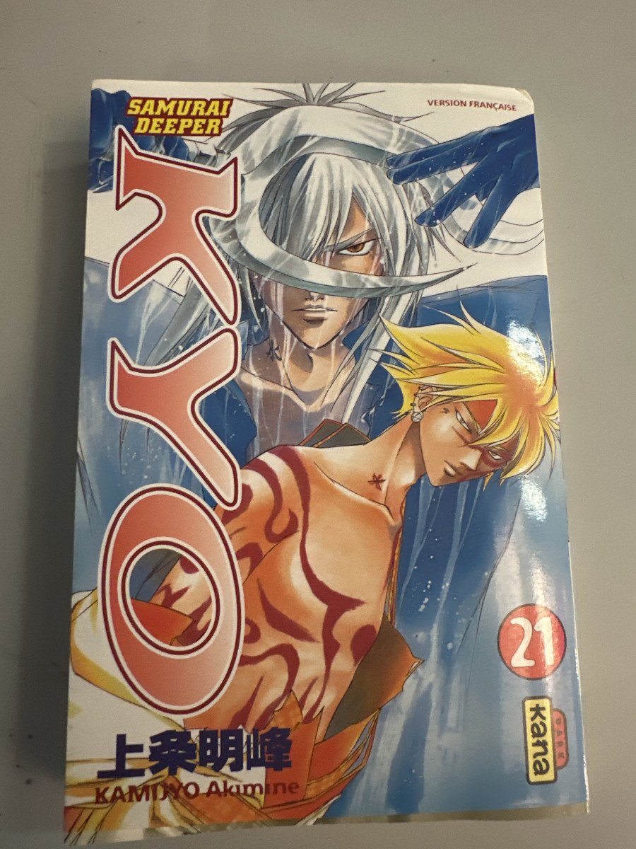Manga kyo vol 21