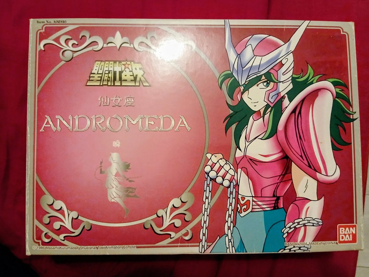 Andromeda Saint - Seya ( Chevalier du Zodiaque)