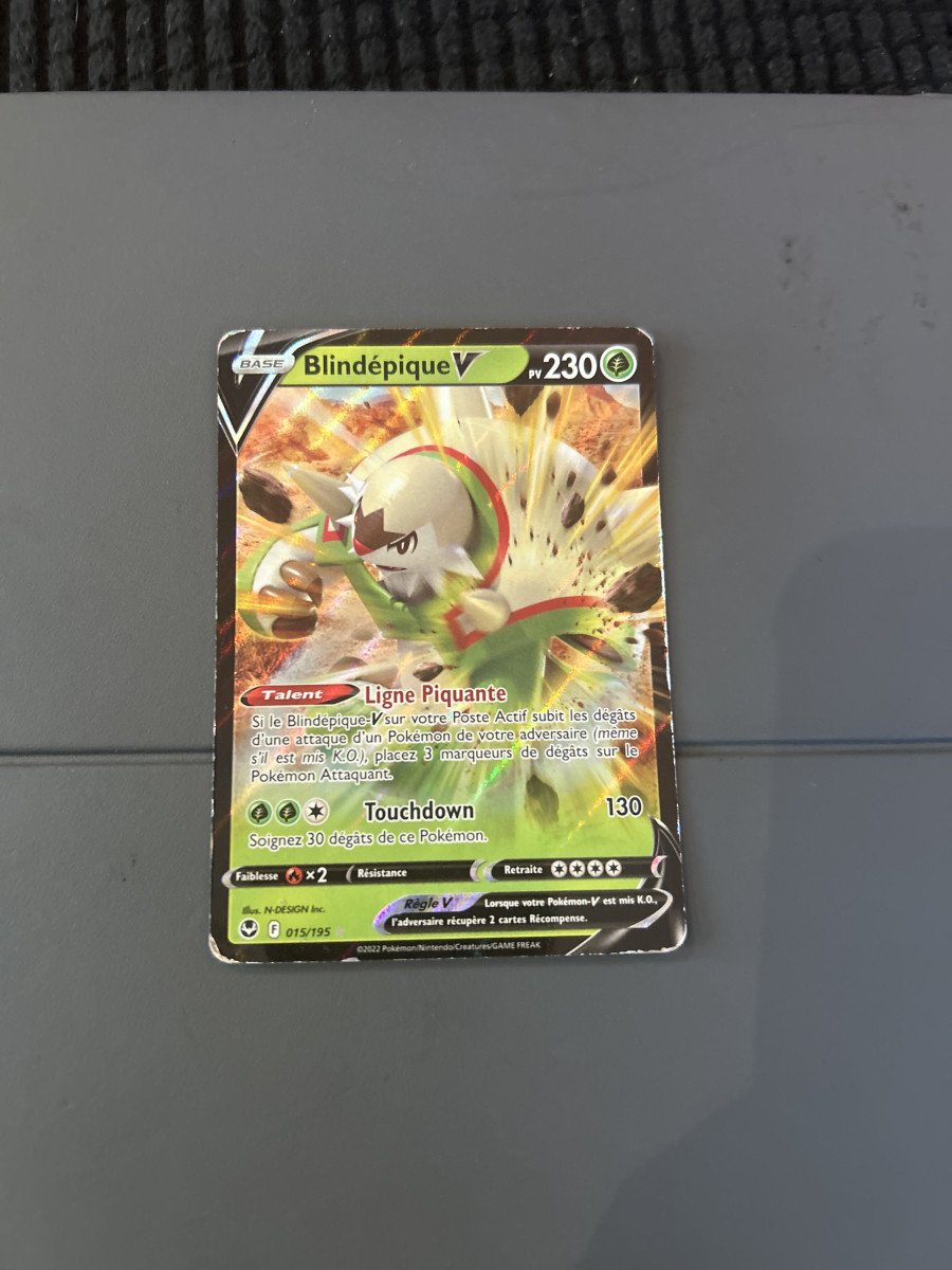 Je vends cette carte