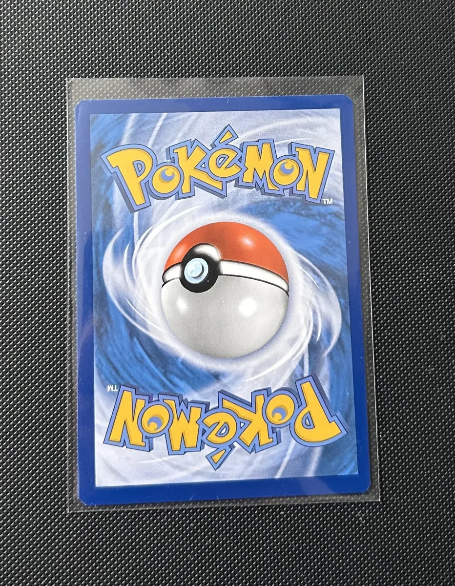 Carte Pokémon - Yanma 2/182 - Rivalités Destinés