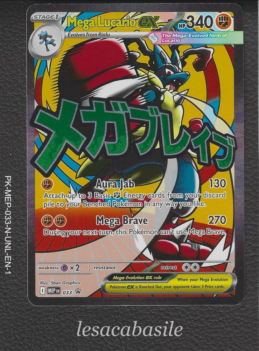 Mega Lucario ex MEP 033 - EN - PROMOS - Méga-Evolution