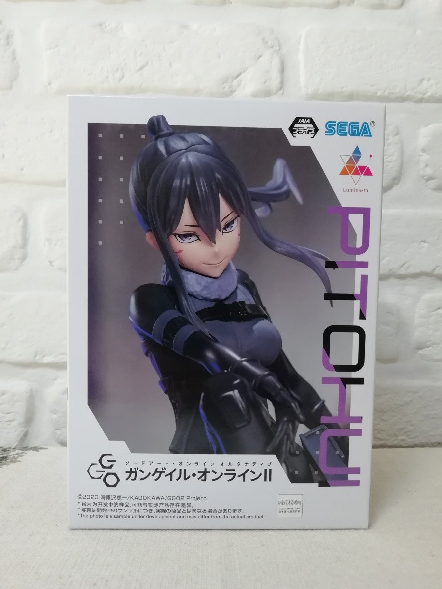 Figurine Sword Art Online Pitohui Gun Gale Online Luminasta