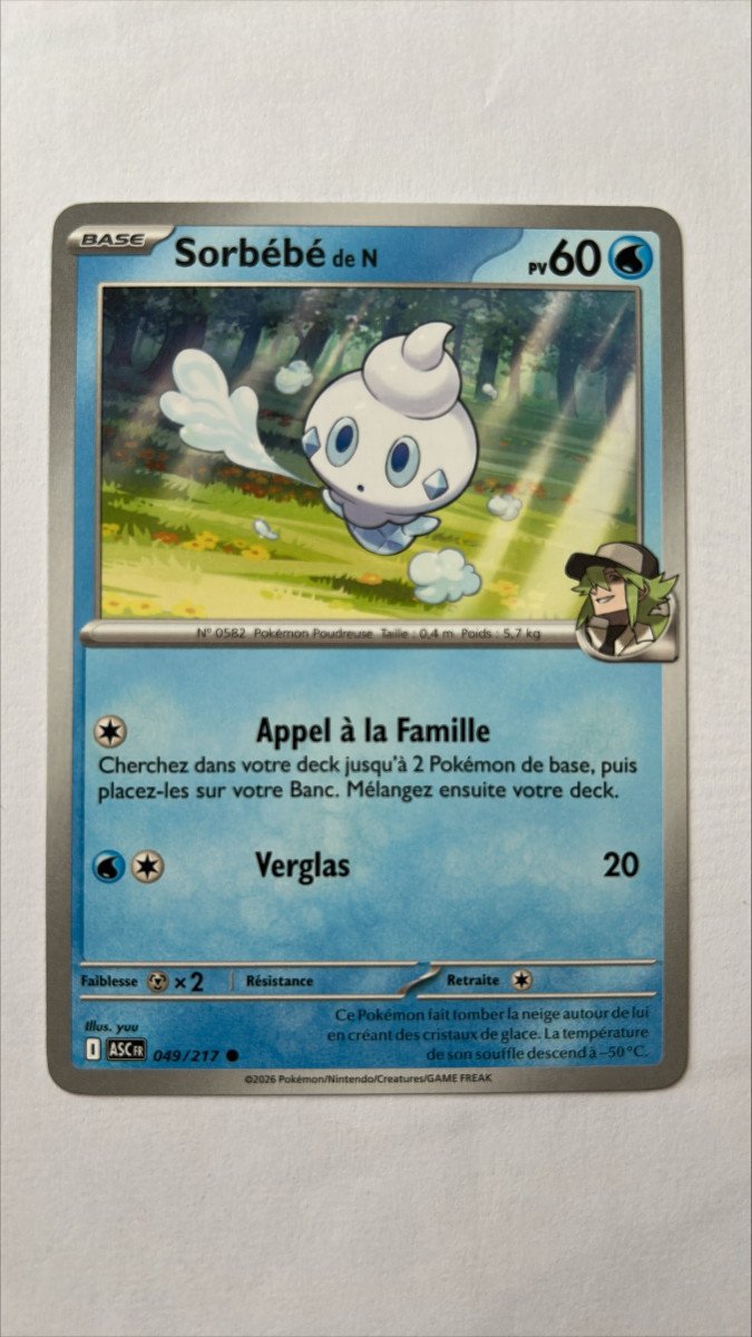 Sorbébé de N 49/217 Héros transcendants