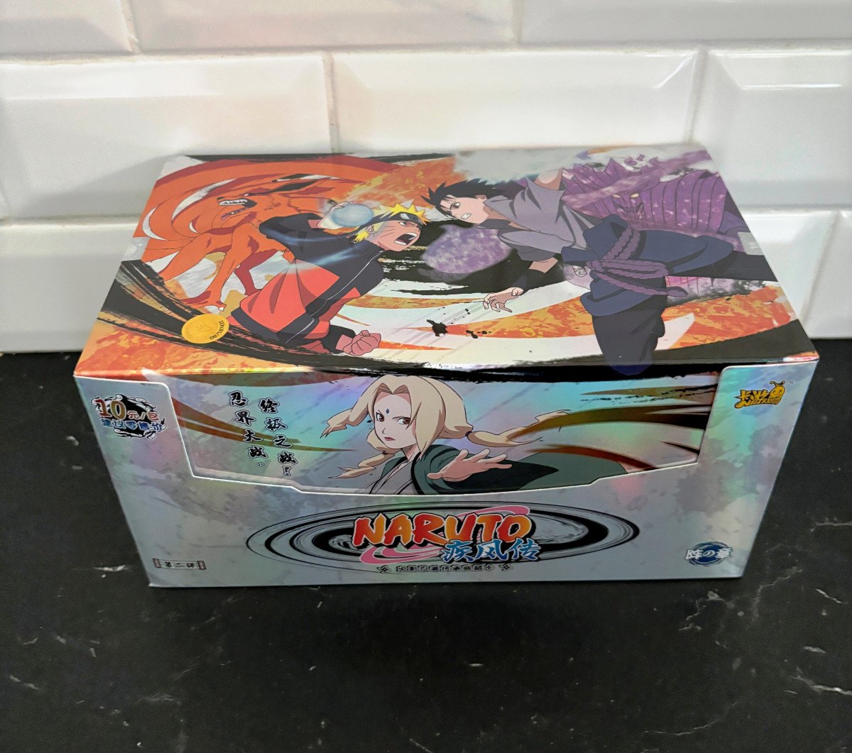 Display Naruto Kayou 10 Yuan T4W2 18 Boosters Officiels ! 90 Cartes à collectionner