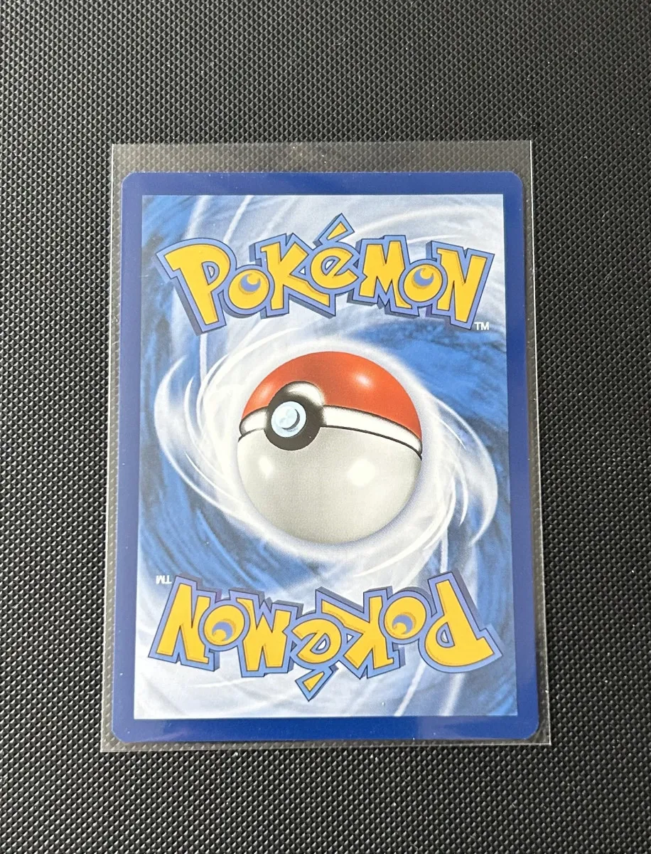 Carte Pokémon - Héricendre de Luth 32/182 - Rivalités Destinés