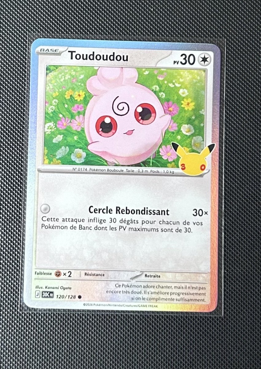 Carte Pokémon - Toudoudou 120/128 - Holo - 30ème Anniversaire