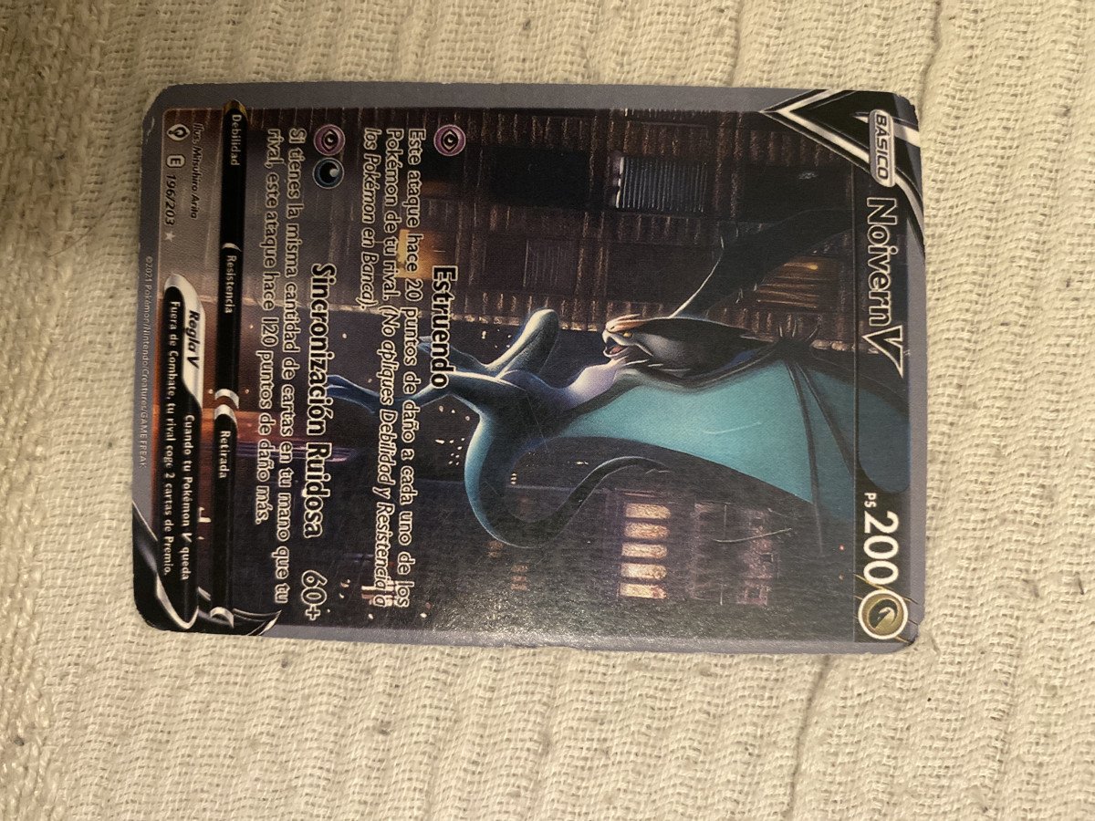 Carte Noivern V