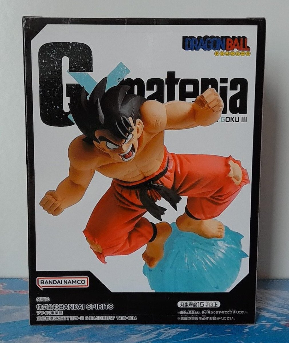 Figurine Dragon Ball Z GXmateria Son Goku III