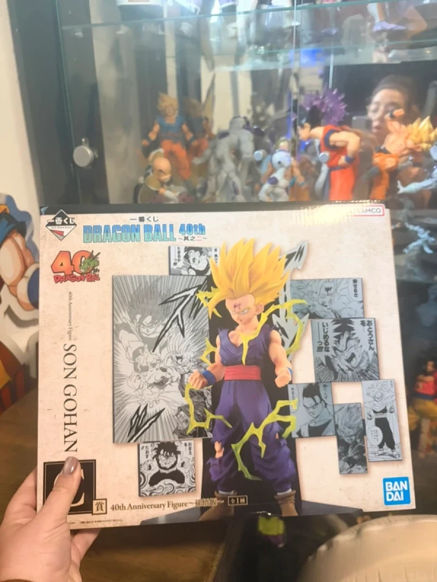 Figurine ichiban kuji Dragon Ball Son Gohan 40eme anniversaire