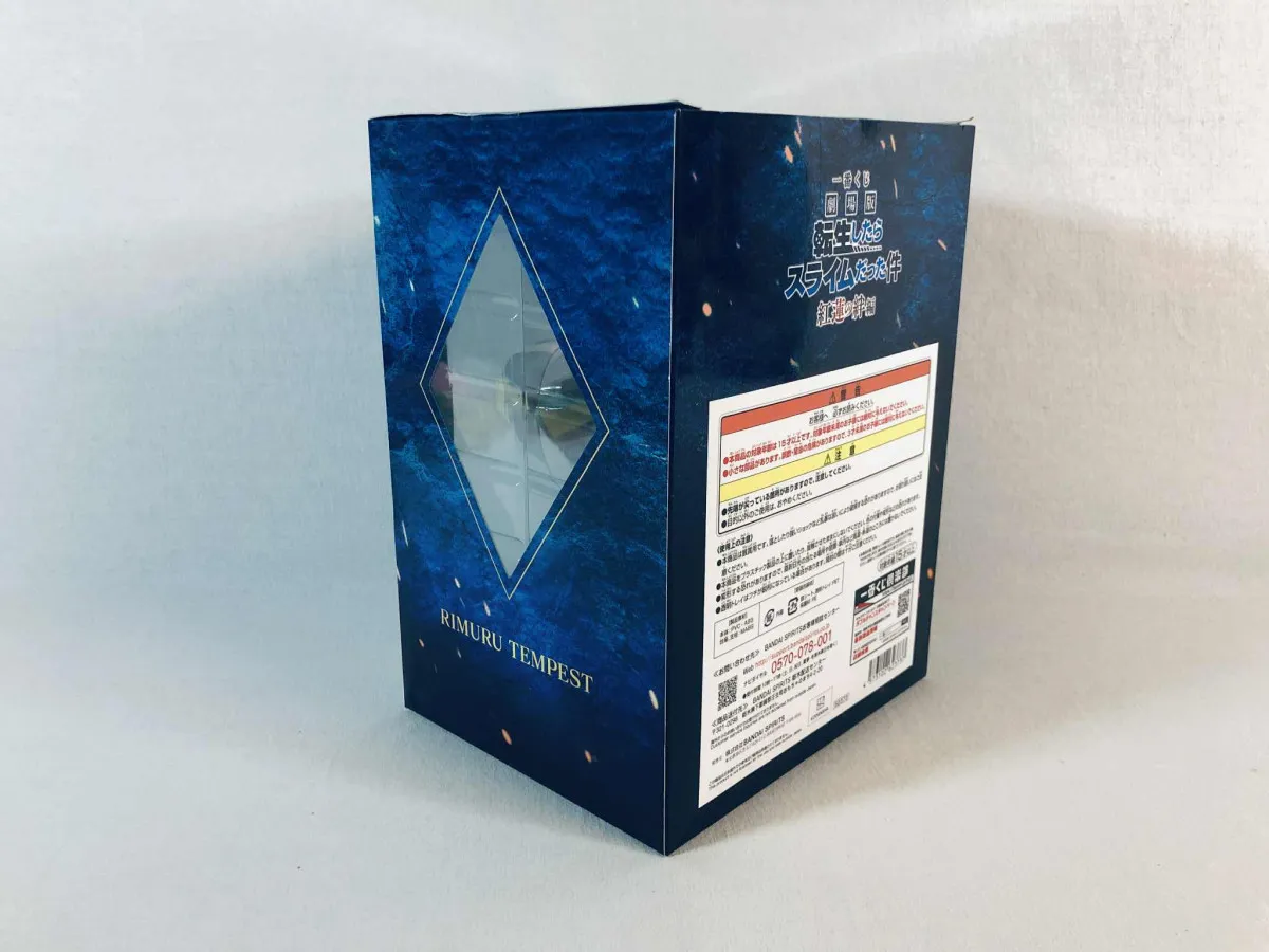 That Time I Got Reincarnated as a Slime Ichiban Crimson Bonds Rimuru Tempest Lot A Figurine Banpresto scellée