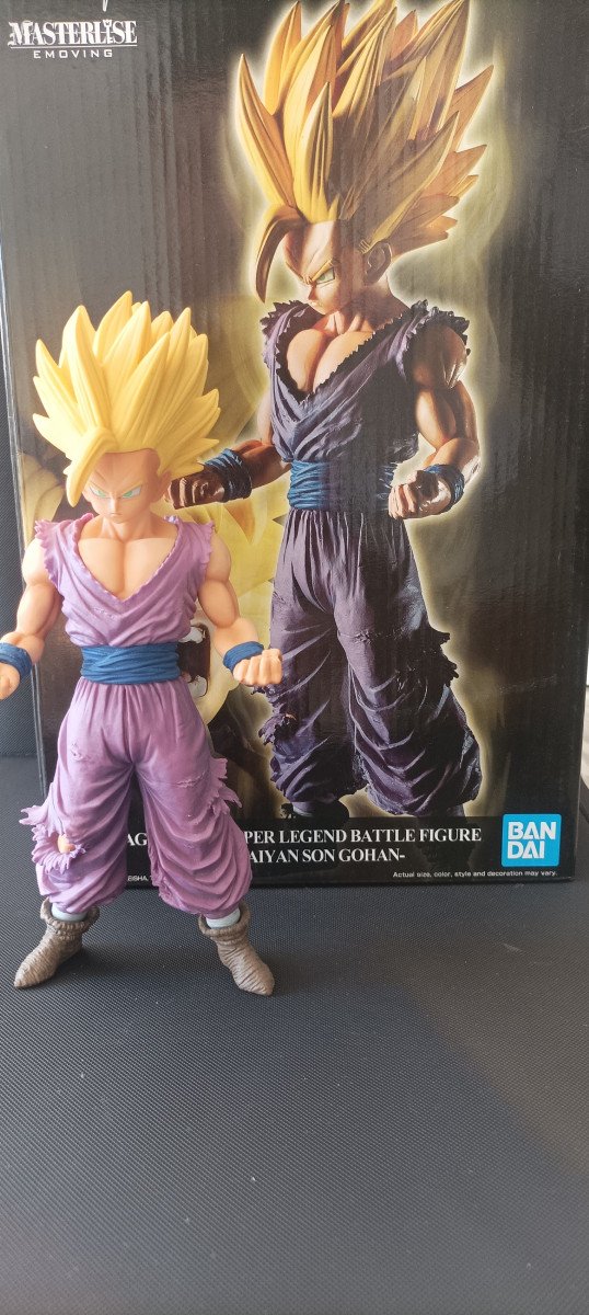 Figurine Son Gohan Dragon Ball Z