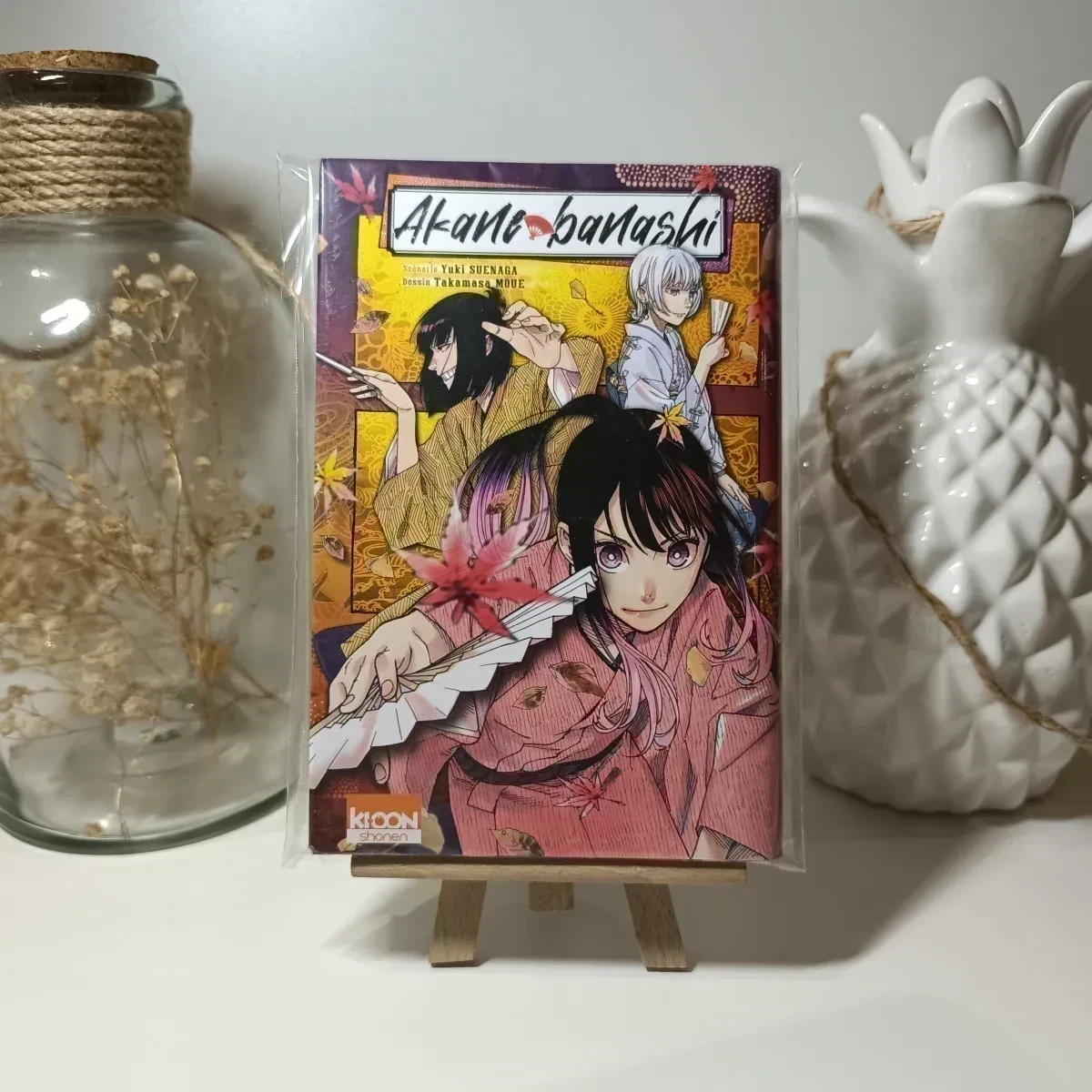 Manga akane banashi sans numéro édition limitée exclusive momie manga