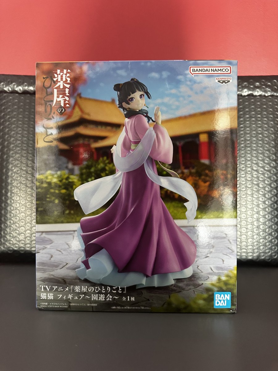 Les Carnets de l'Apothicaire - Figurine Mao Mao - Garden Party