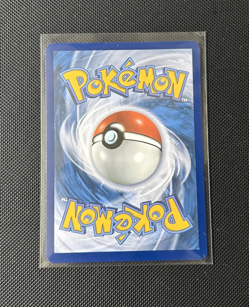 Carte Pokémon - Hélédelle 157/182 - Rivalités Destinés