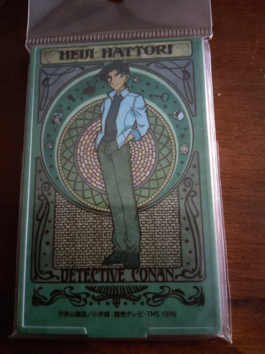 Mini miroir de sac Hattori