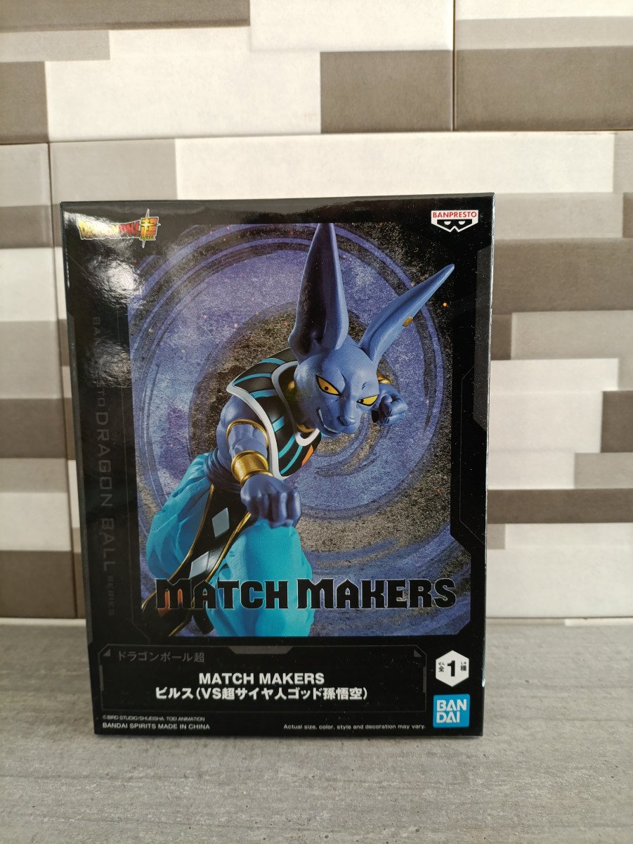 DRAGON BALL SUPER - Beerus - Figurine Match Makers 2/2 15cm