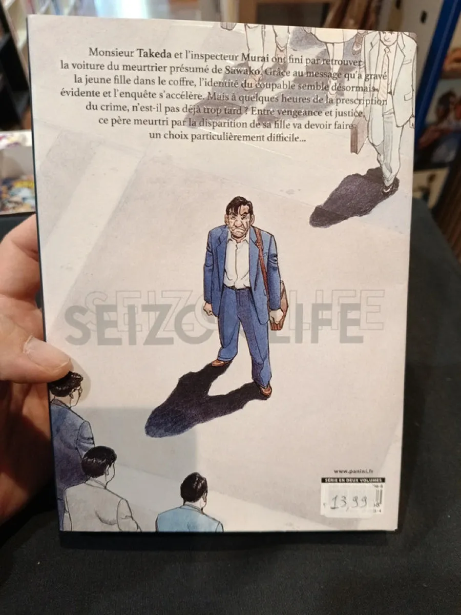Seizon life tome 2