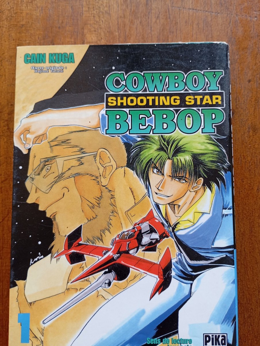 Cowboy Bebop shooting star T 1