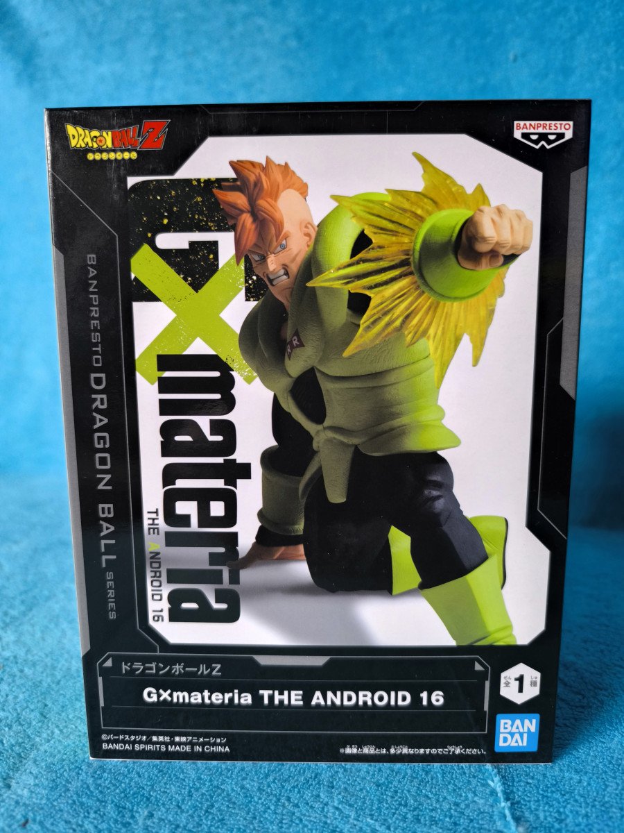 GXmateria The Android 16 - C16 – Dragon Ball Z – Banpresto / Bandai Spirits – Import Japon – Neuf