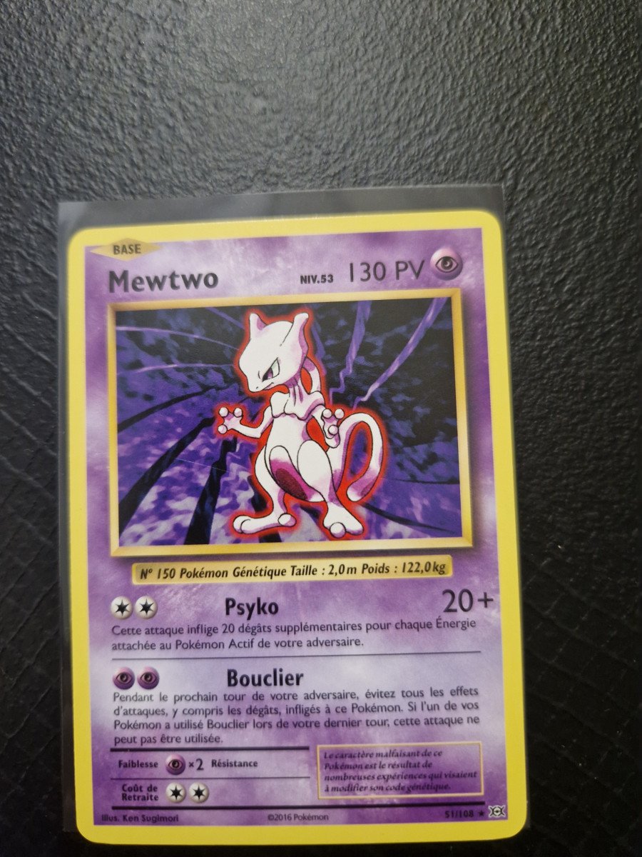 Mewtwo 51/108