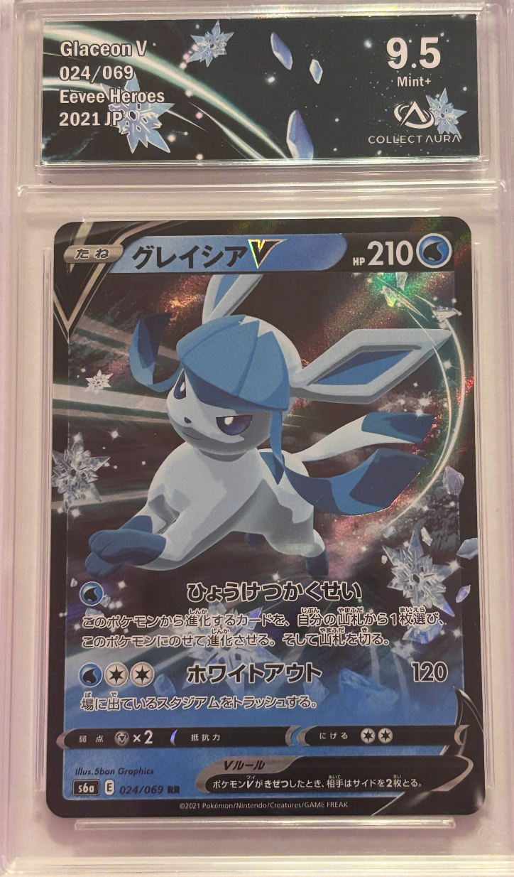 Glaceon V - Pokemon (Eeve Heroes)