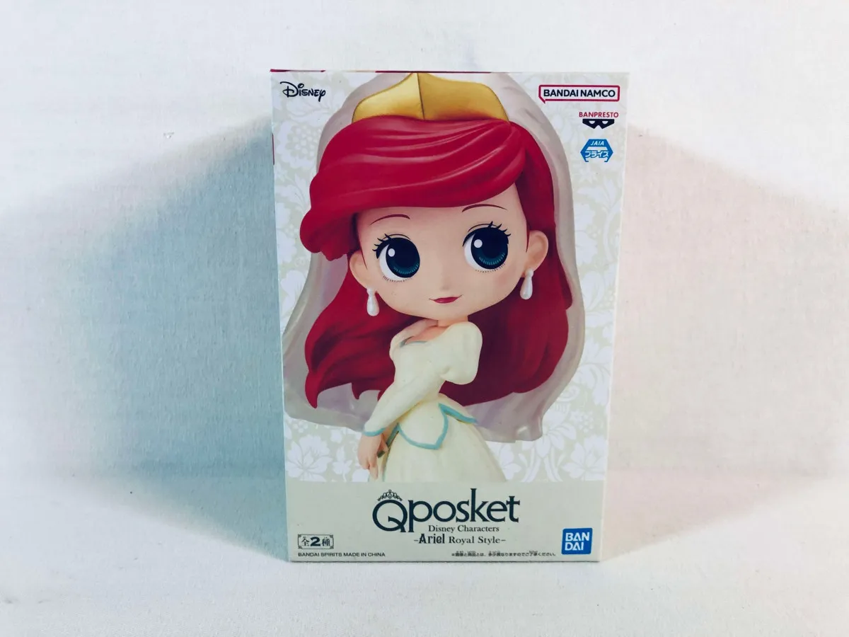 Disney - QPosket Royal Style : Ariel (Ver. B) Figurine Banpresto scellée