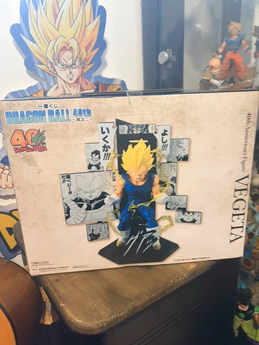 Figurine Vegeta – Dragon Ball 40th Anniversary Figure (Ichiban Kuji)