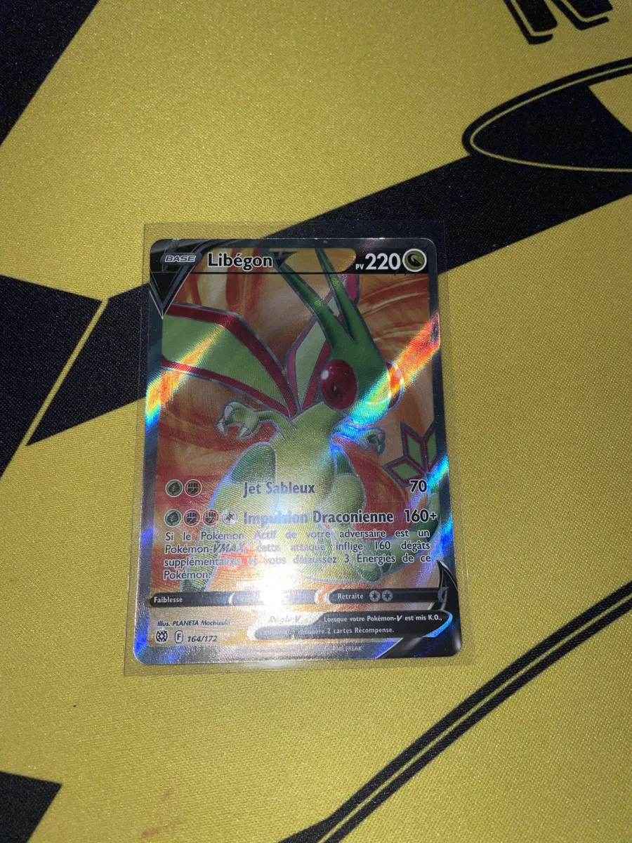 Libégon V full art