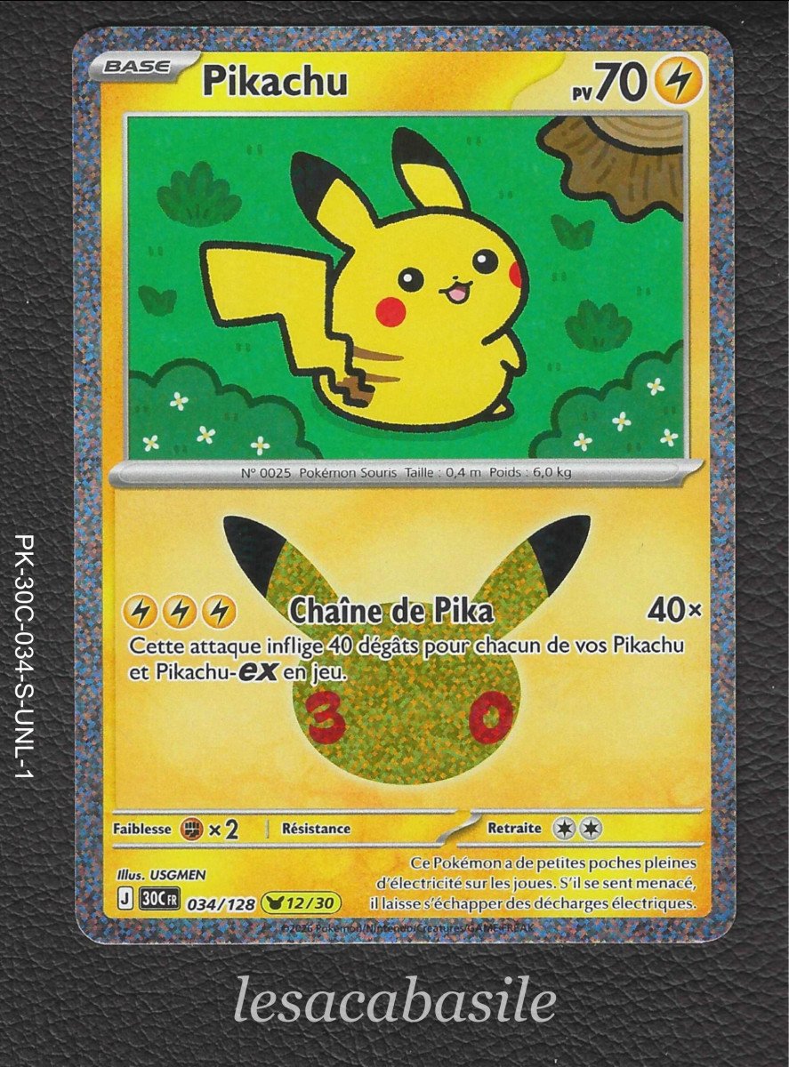 Pikachu 034/128 - 🟡 12/30 - FR - ME5.5 - 30e Anniversaire (2026)