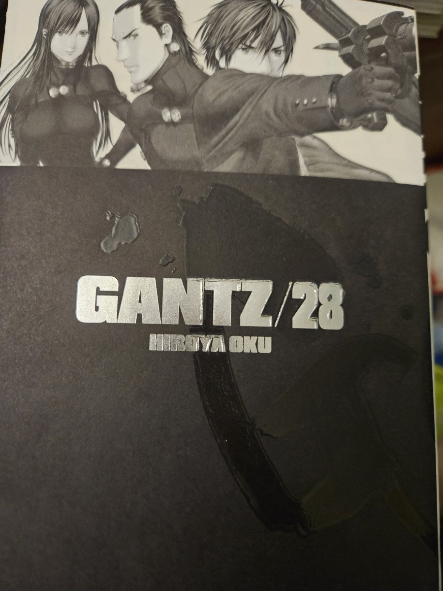 Gantz tome 28