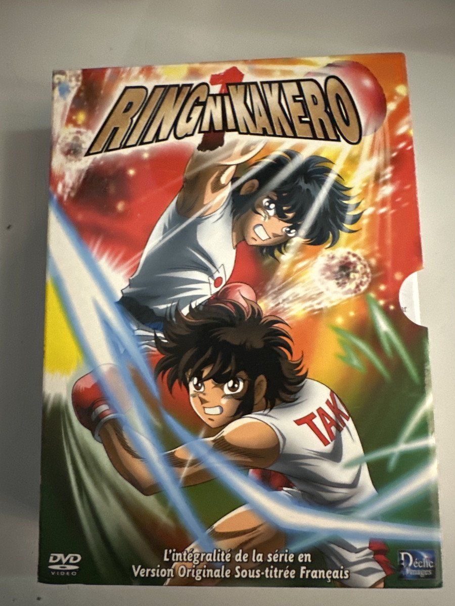 Coffret dvd manga  ring  ni kakero comme neuf