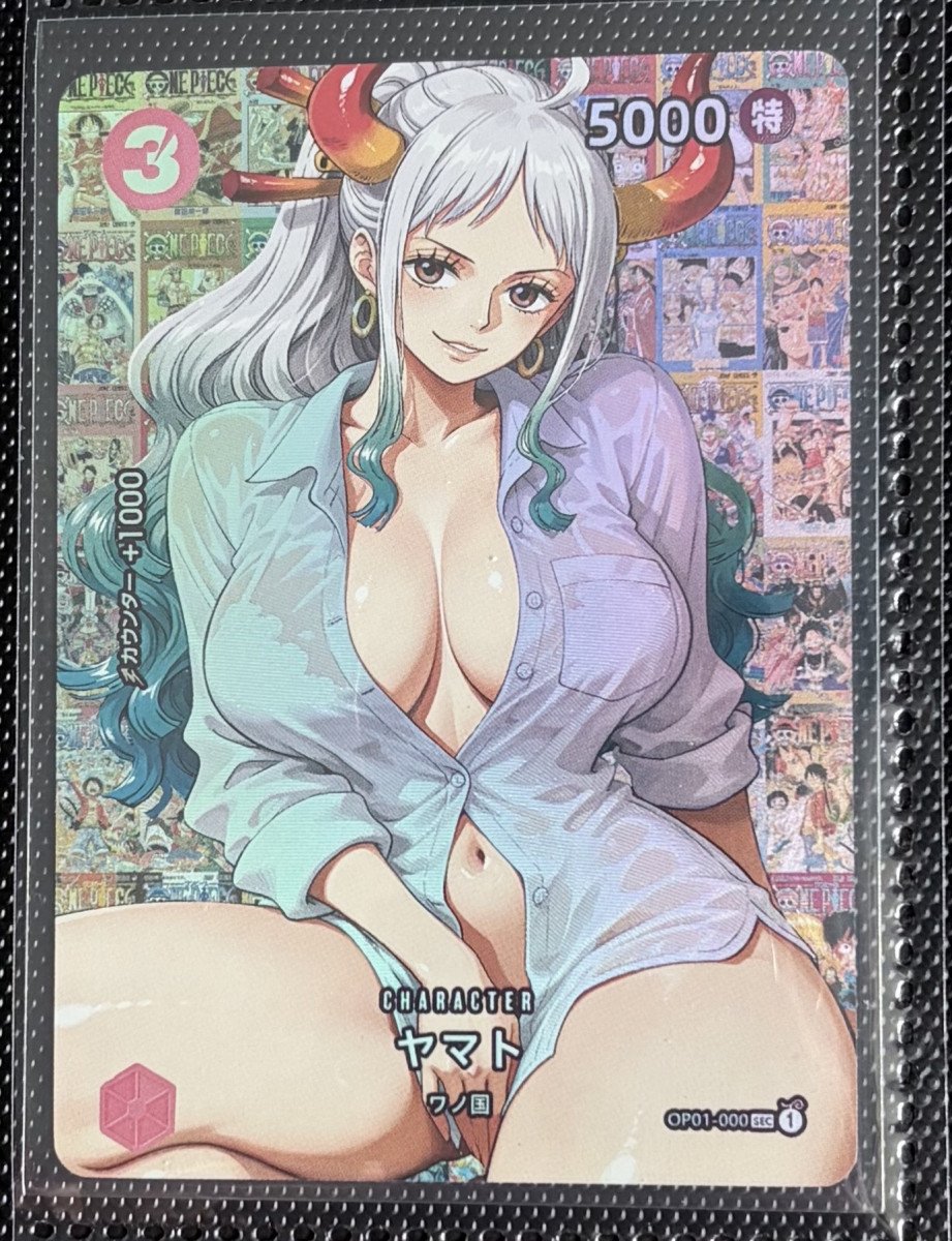 One piece waifu Yamato