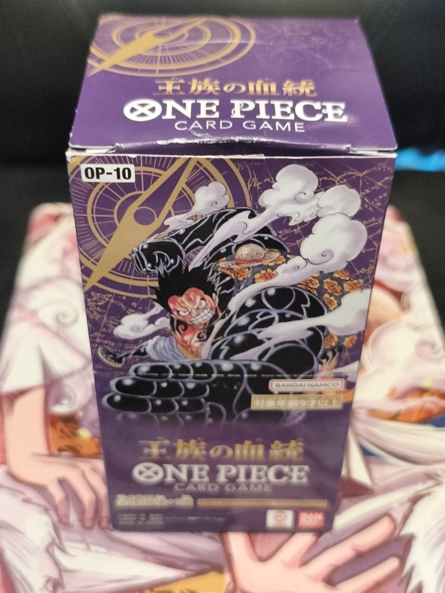 Cartes one piece, en japonais. Série op10 complète